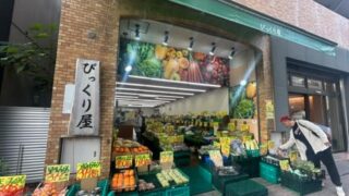 628ac7fe071717c8b81eaa504af741